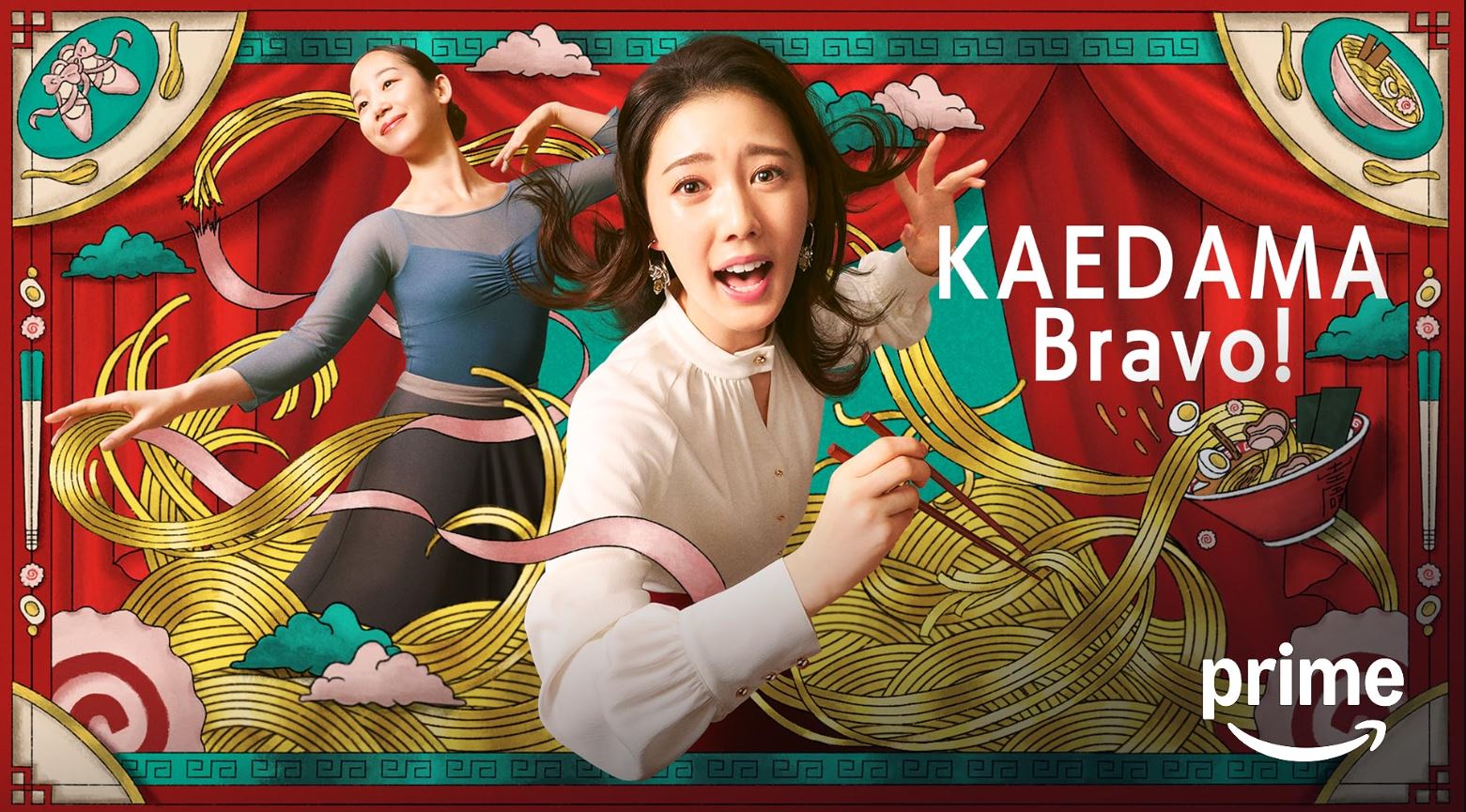 مسلسل طبق آخر، برافو! Kaedama Bravo! الحلقة 6 مترجمة