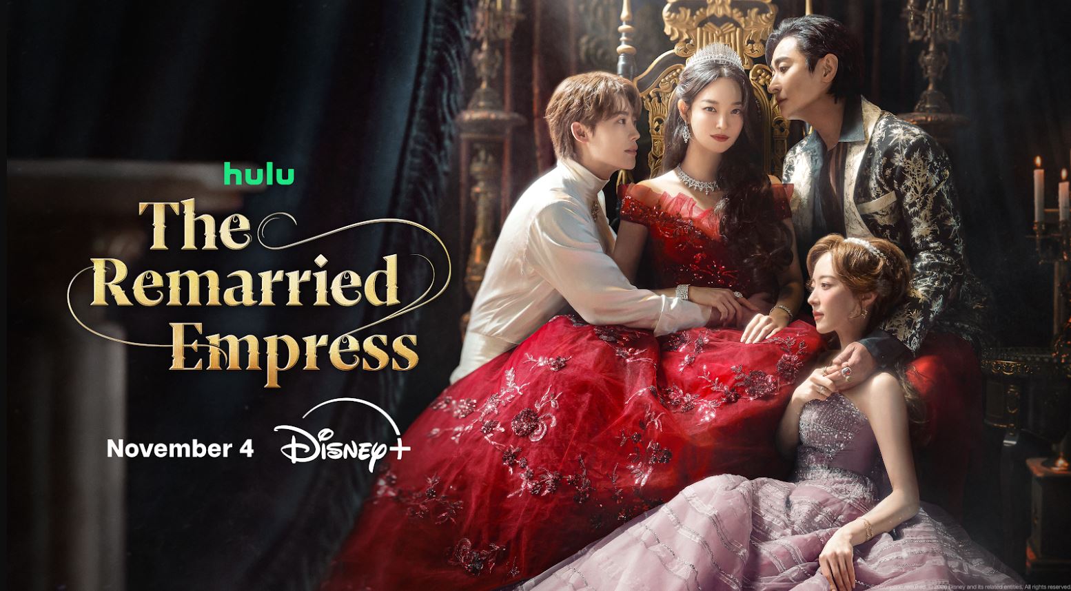 مسلسل الإمبراطورة المتزوجة مجددا The Remarried Emp