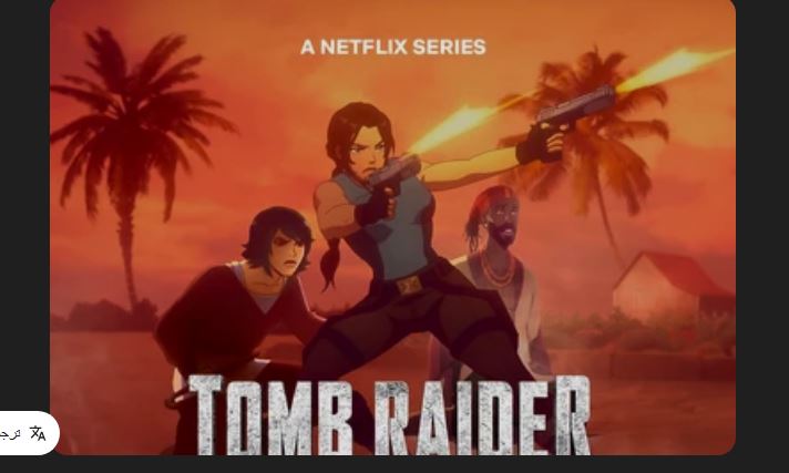 انمي Tomb Raider The Legend of Lara Croft الموسم الثاني الحلقة 8 مترجمة - الاخيرة