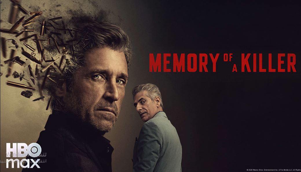 مسلسل Memory of a Killer الموسم الاول الحلقة 9 مترجمة
